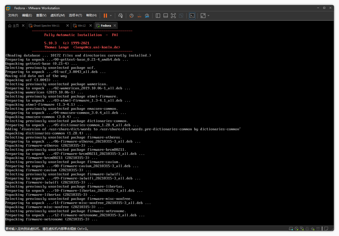 20230306-3 20230306-3