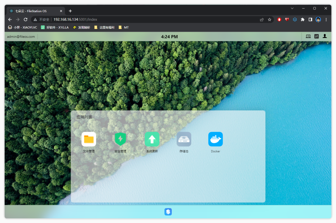 20230306-4 20230306-4