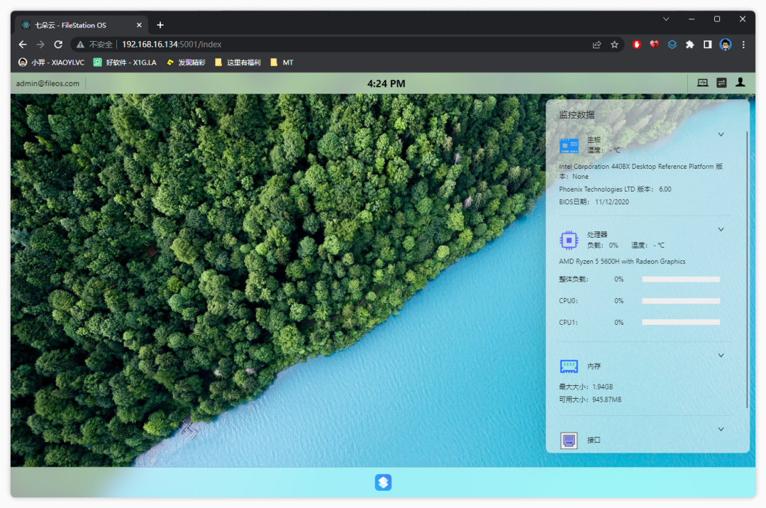 20230306-5 20230306-5