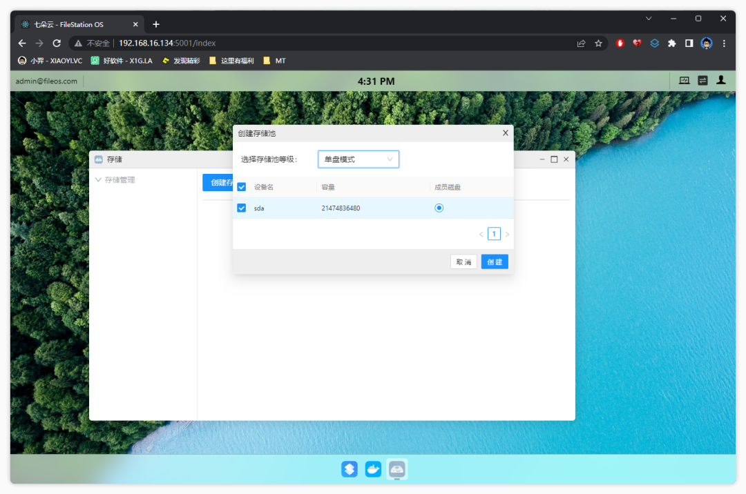 20230306-6 20230306-6