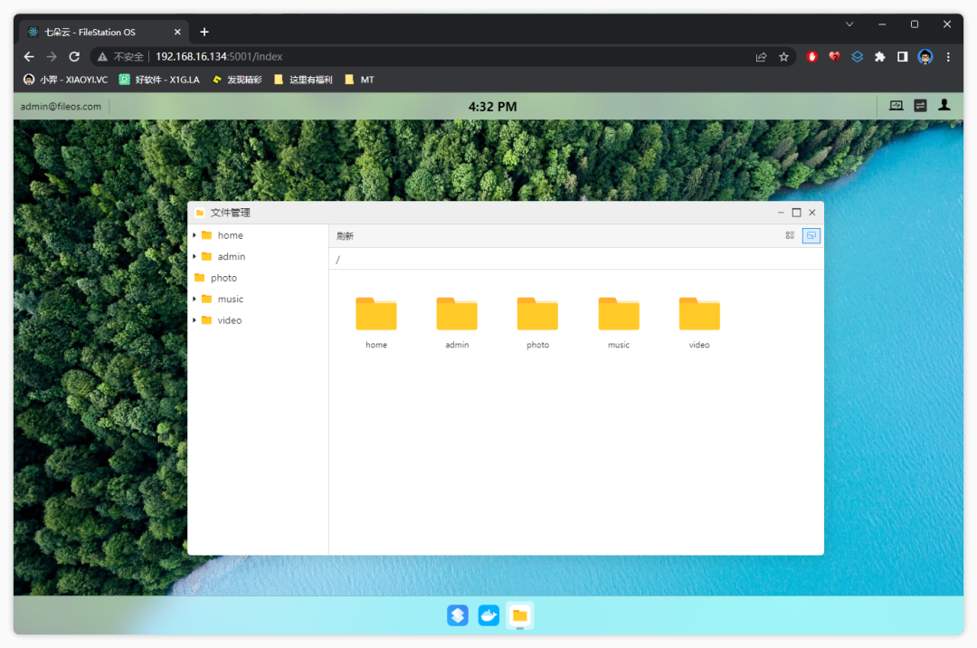 20230306-7 20230306-7