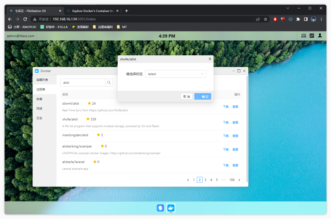 20230306-9 20230306-9