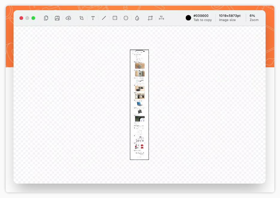20230320-6 20230320-6
