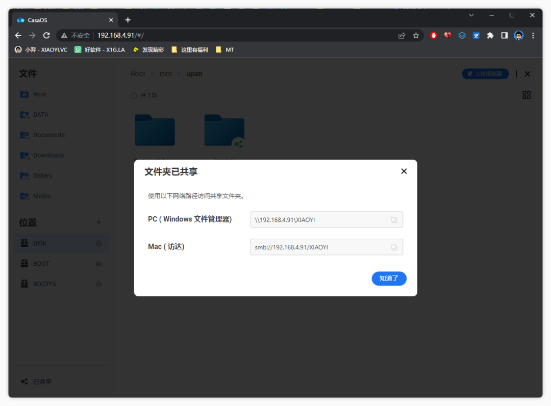 20230324-6 20230324-6