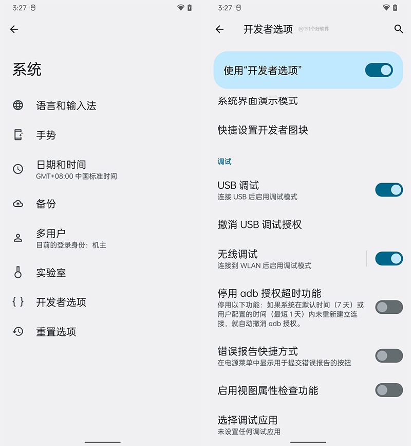 20230403-2 20230403-2