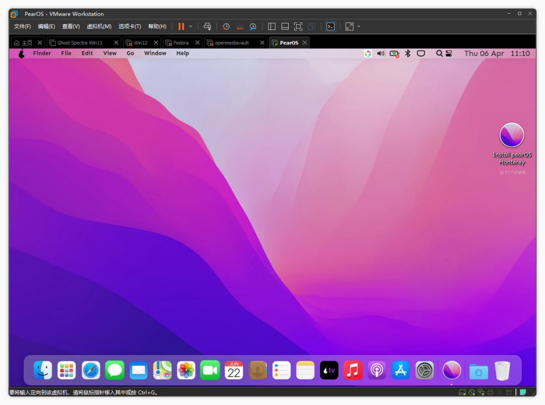 20230406-2 20230406-2