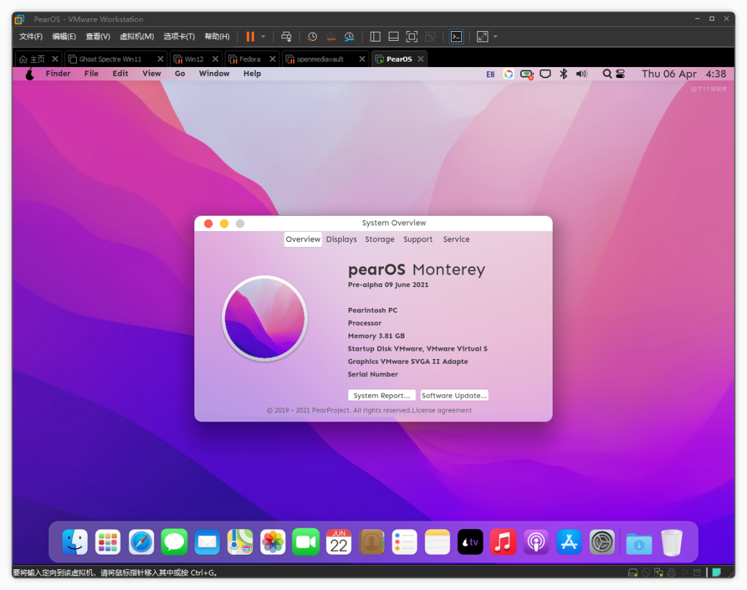 20230406-3 20230406-3