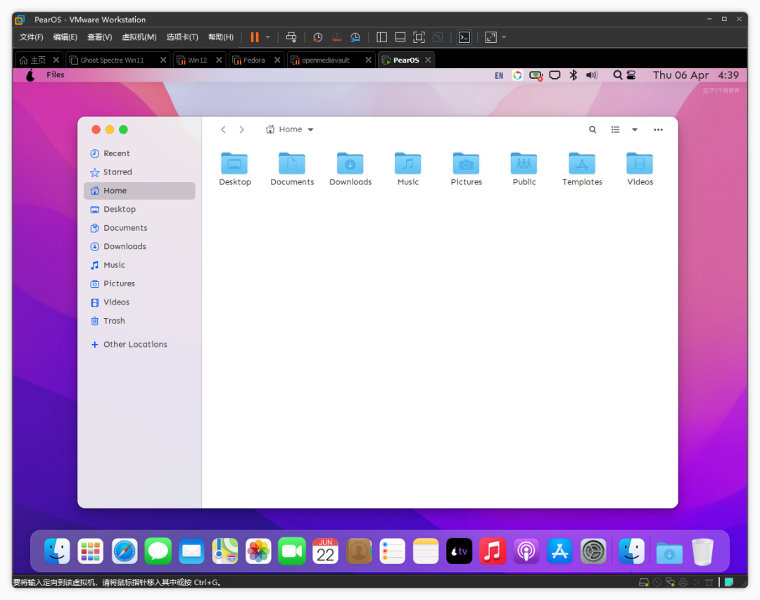 20230406-4 20230406-4