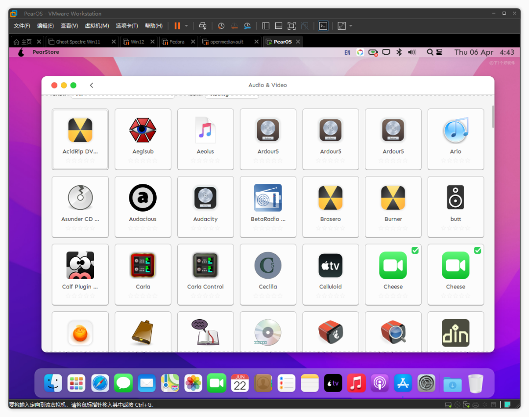 20230406-8 20230406-8