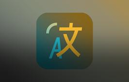 免费开源划词翻译软件，支持「AI」翻译和各种接口：Pot