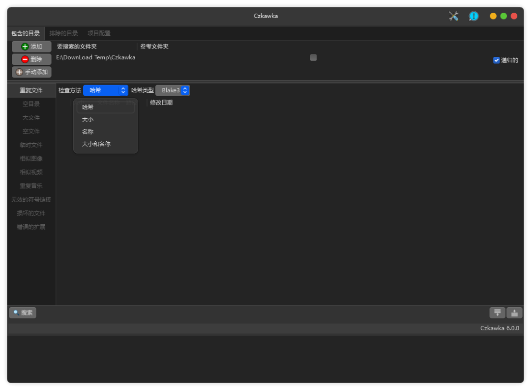 20230614-6 20230614-6