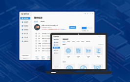 鲁大师代替品，电脑硬件性能测试工具：硬件狗狗