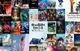 打造「AList」电影海报墙，实现影视媒体库：Onelist