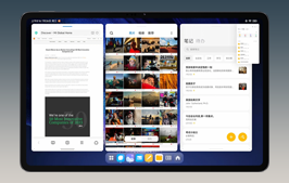 小米平板 5 用上 PC 版 WPS / 全新工作台模式