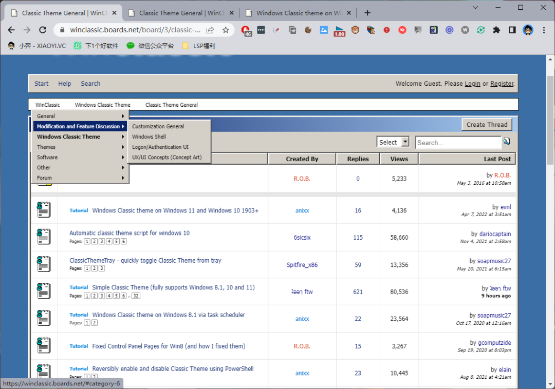 20230809-12 20230809-12