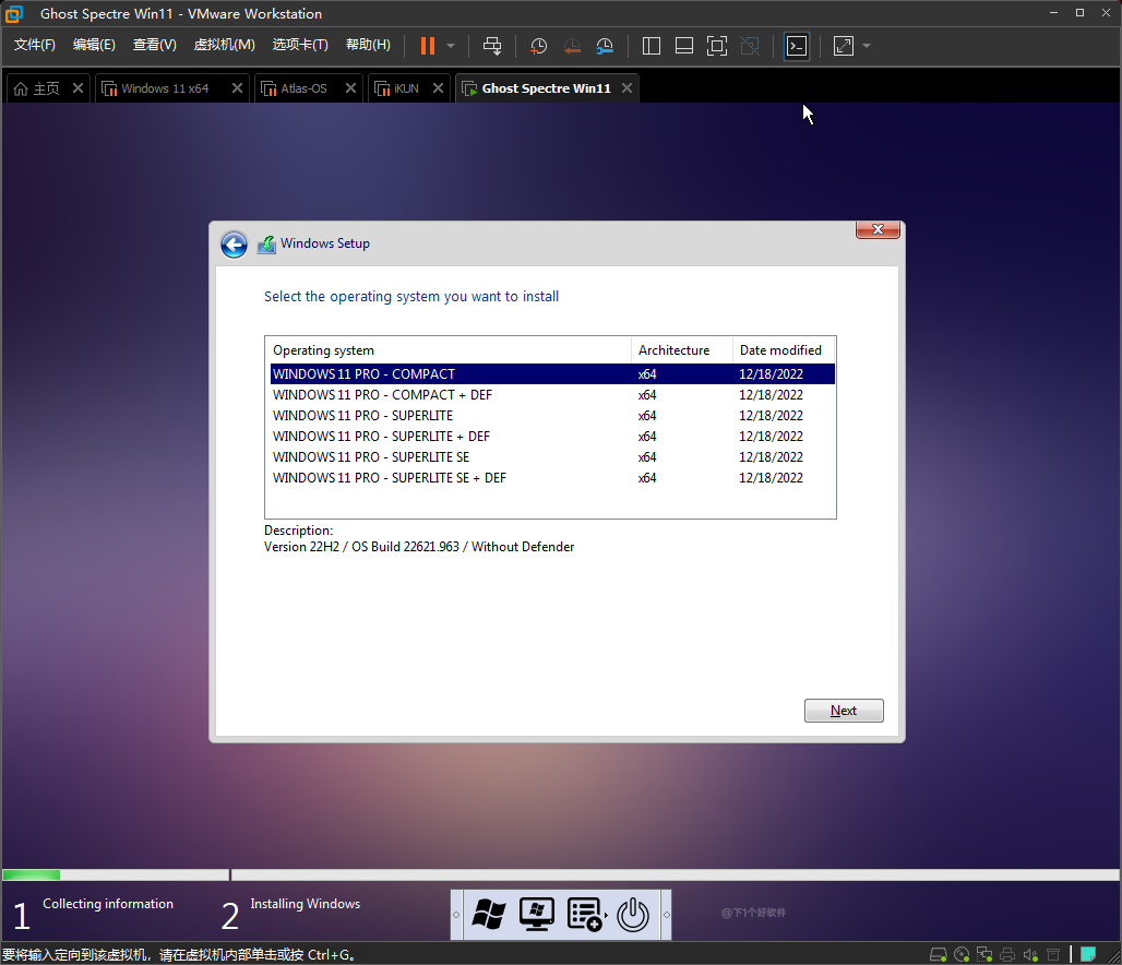 20230815-10 20230815-10