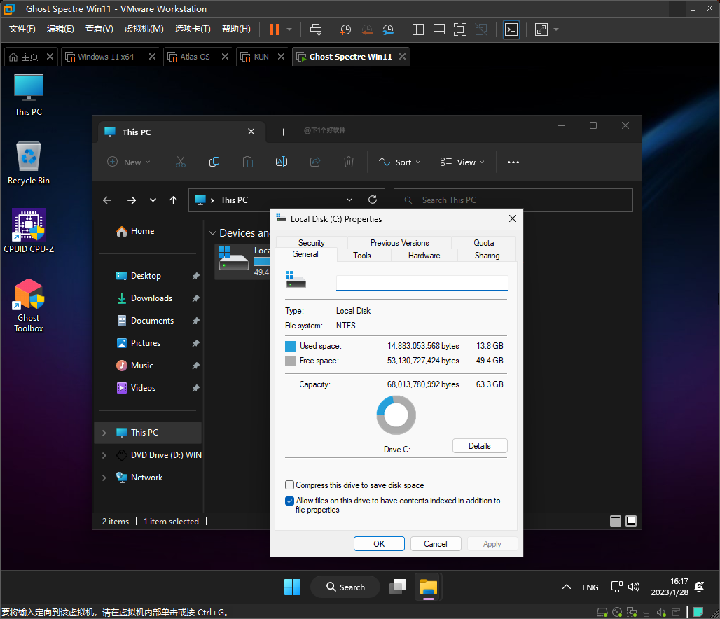 20230815-12 20230815-12
