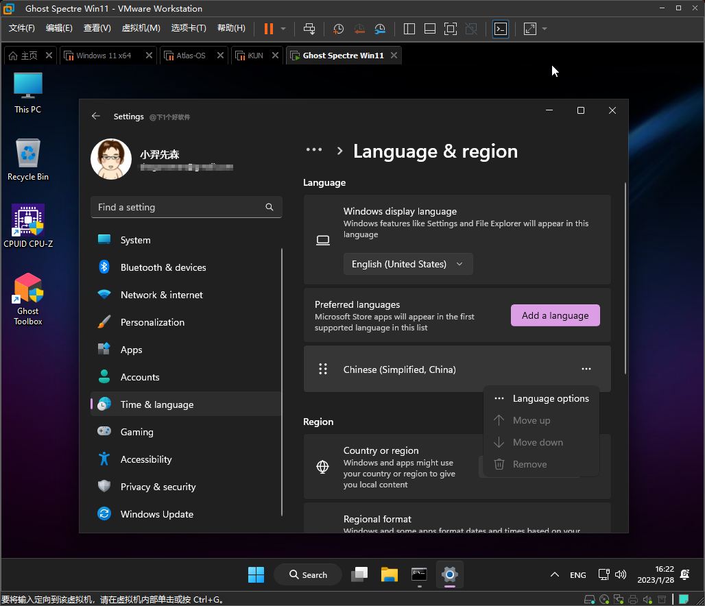 20230815-13 20230815-13