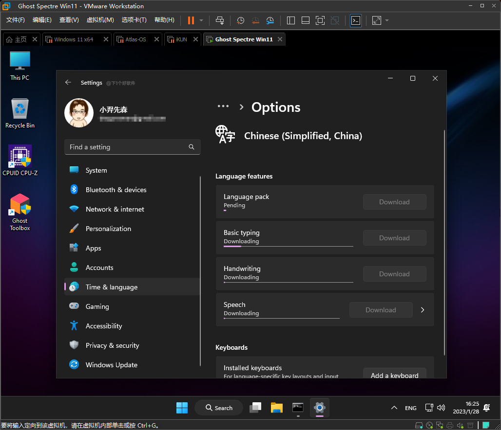 20230815-14 20230815-14