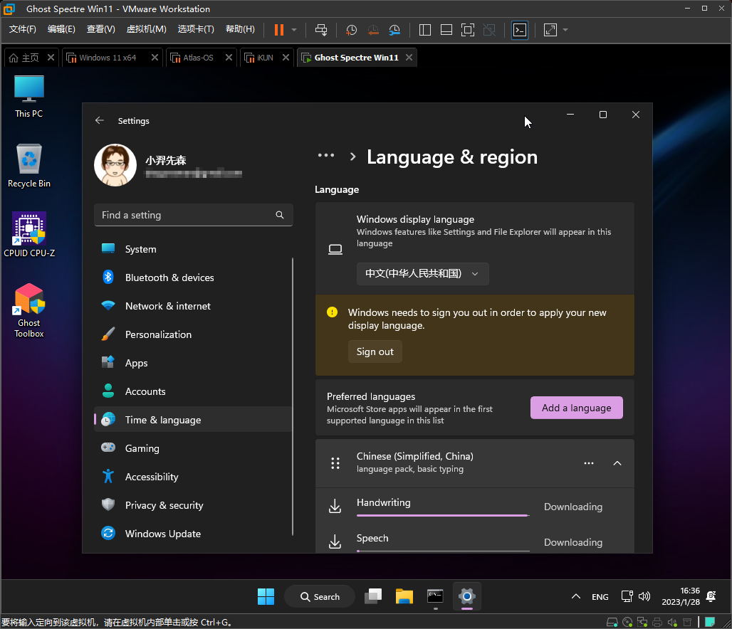 20230815-15 20230815-15