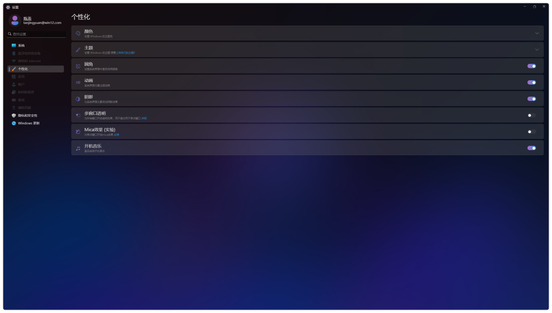 20230830-5 20230830-5