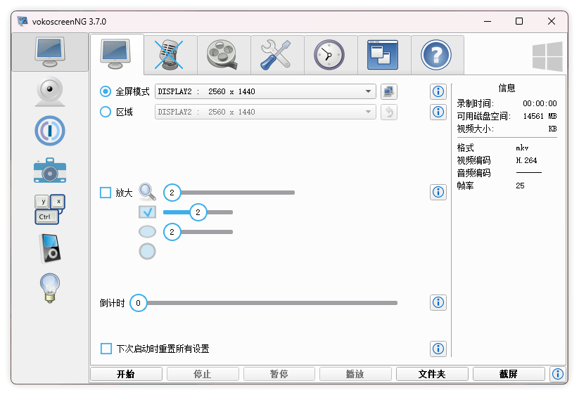 20230904-3 20230904-3