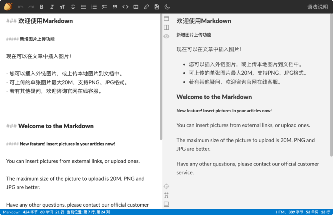 20230911-2 20230911-2