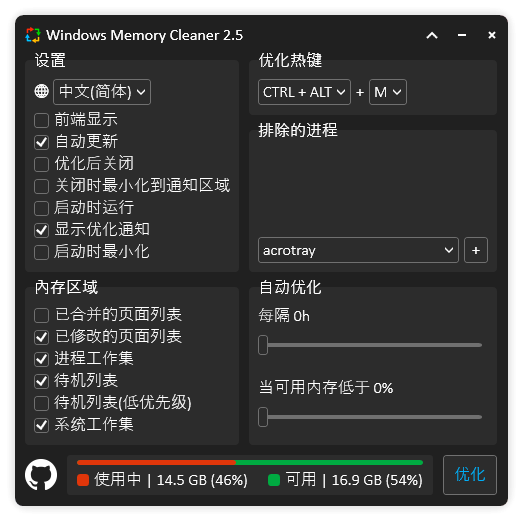 20230922-5 20230922-5