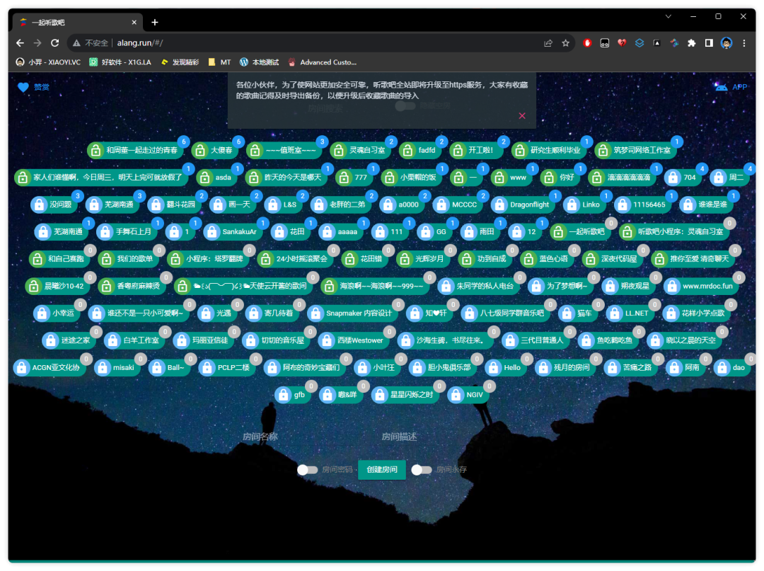 20231003-3 20231003-3