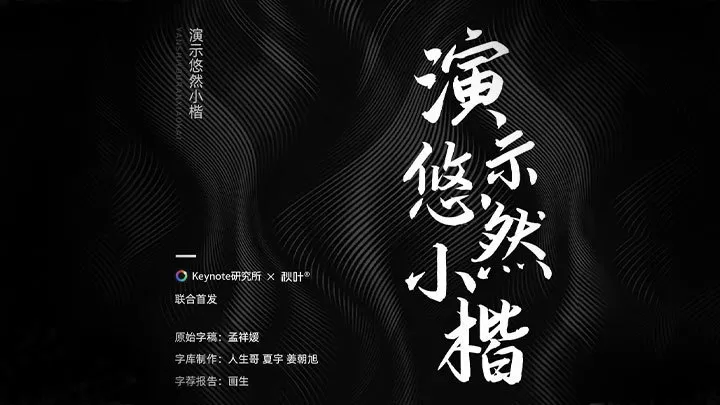 20231023-11 20231023-11