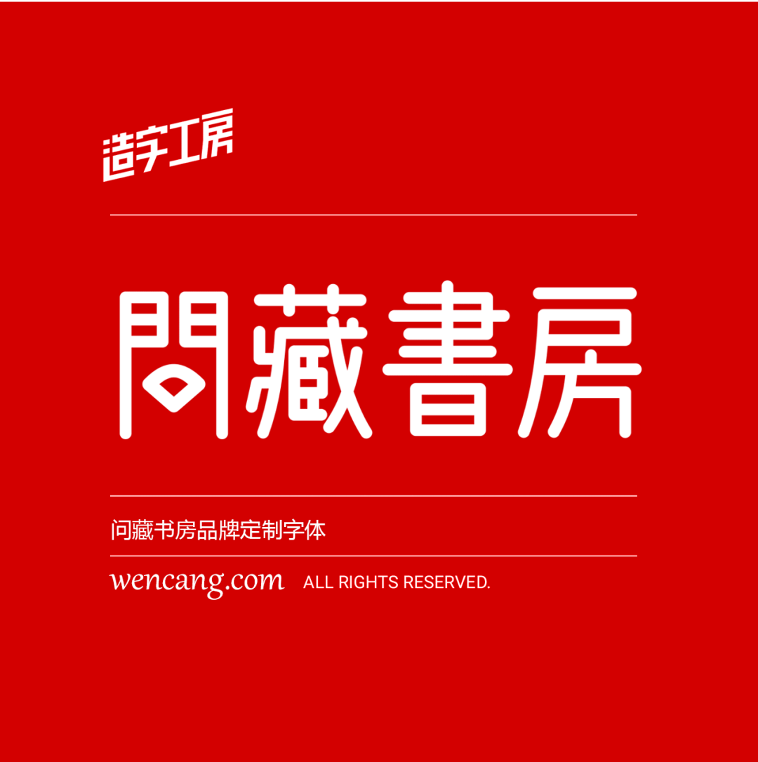 20231023-8 20231023-8