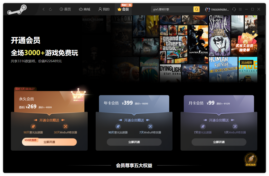 20231024-4 20231024-4