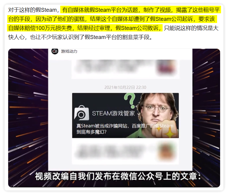 20231024-5 20231024-5