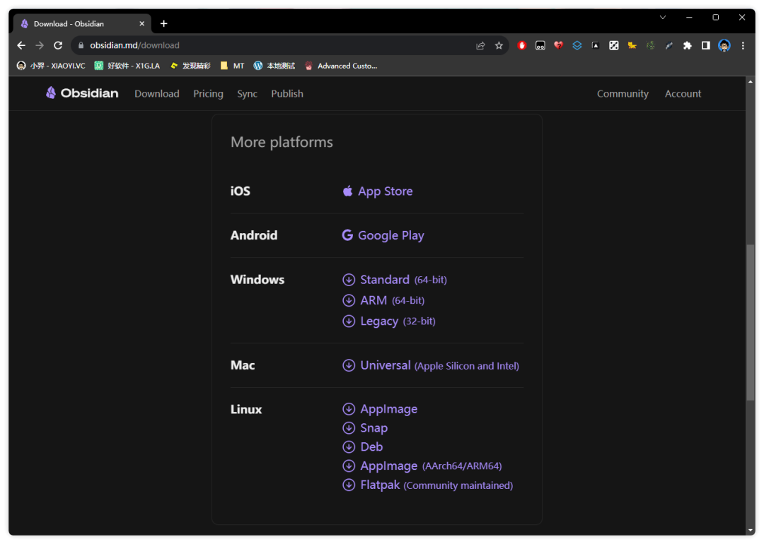 20231113-5 20231113-5