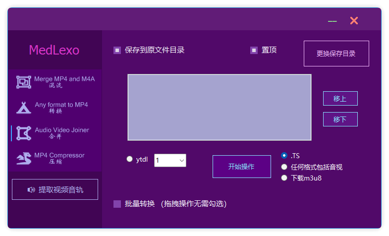 20231127-6 20231127-6