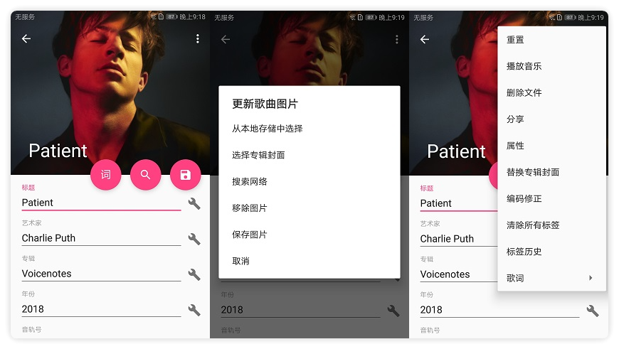 20240124-5 20240124-5