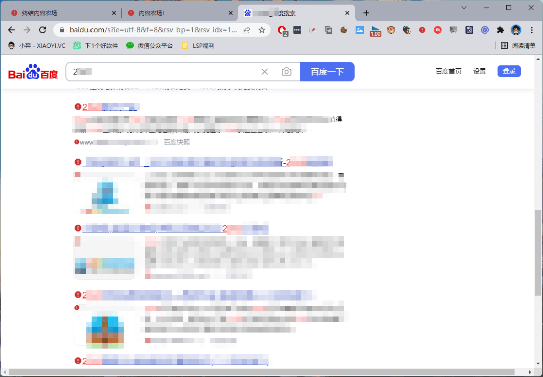 20240131-1 20240131-1