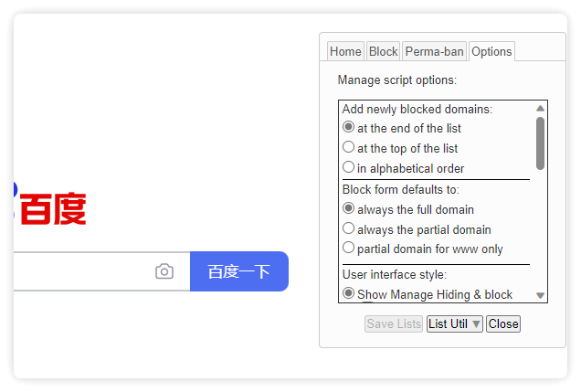 20240131-6 20240131-6