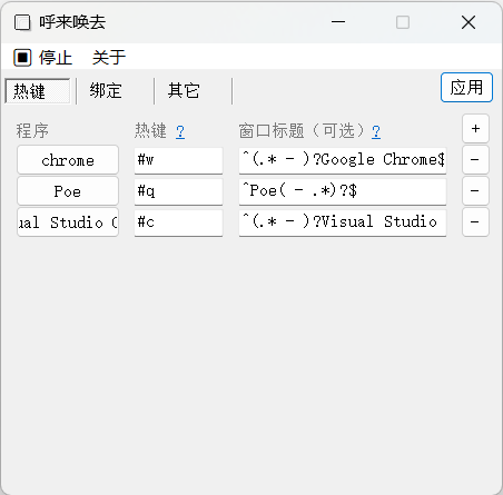 20240223-9 20240223-9
