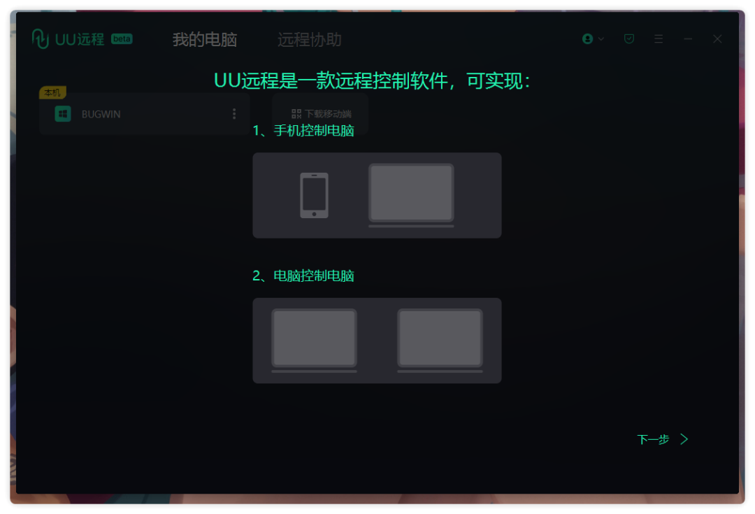 20240308-1 20240308-1