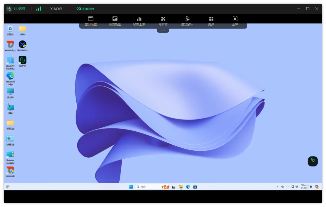 20240308-3 20240308-3