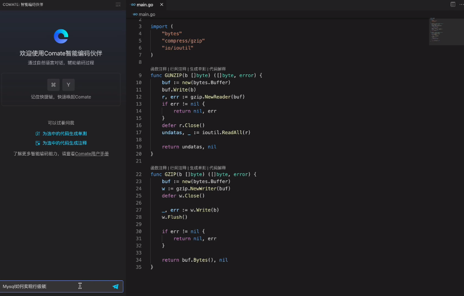 20240311-12 20240311-12