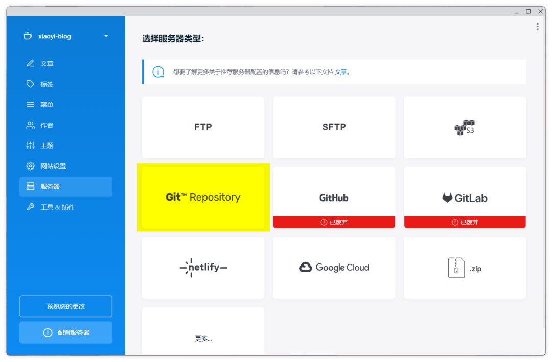 20240318-10 20240318-10