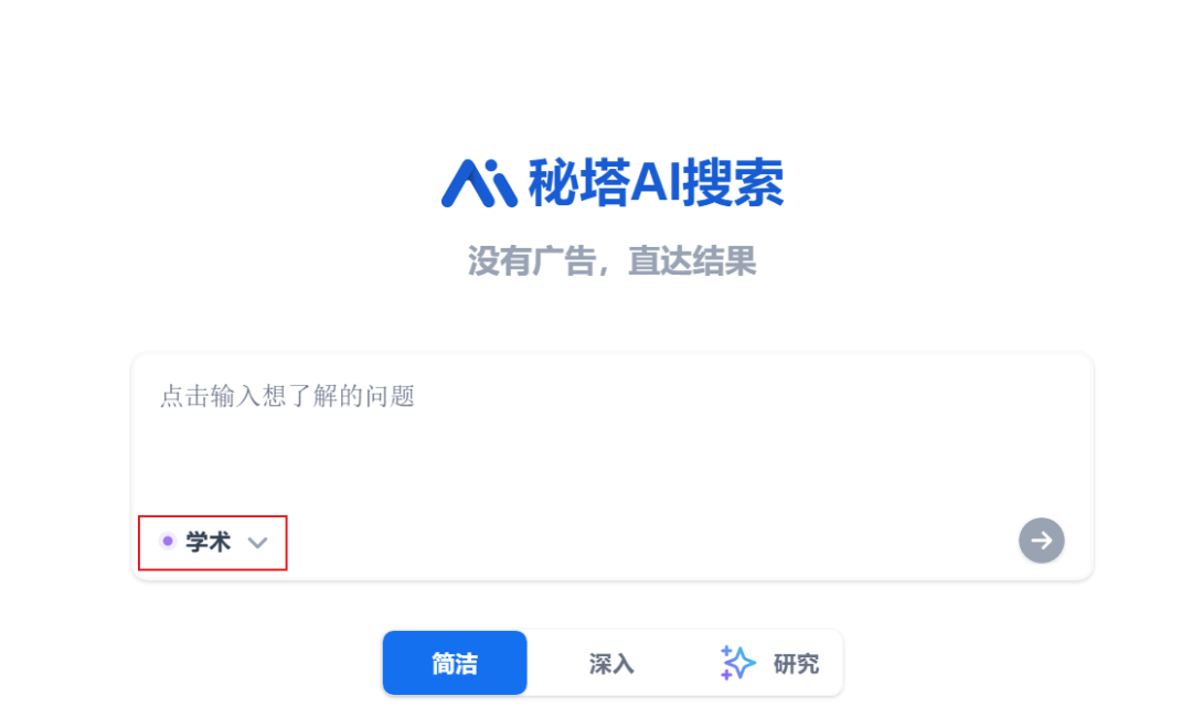 20240319-7 20240319-7