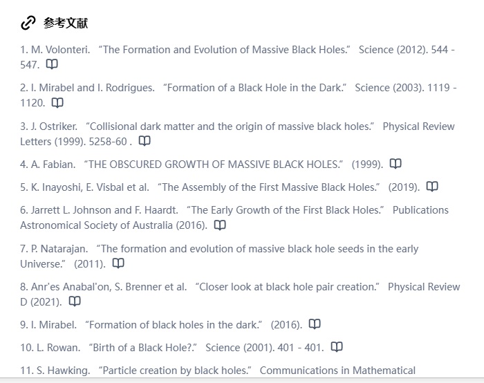 20240319-9 20240319-9