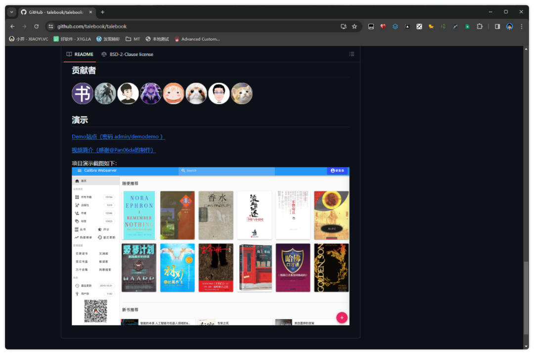 20240327-1 20240327-1