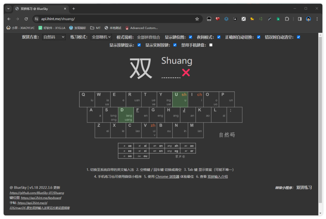 20240328-1 20240328-1