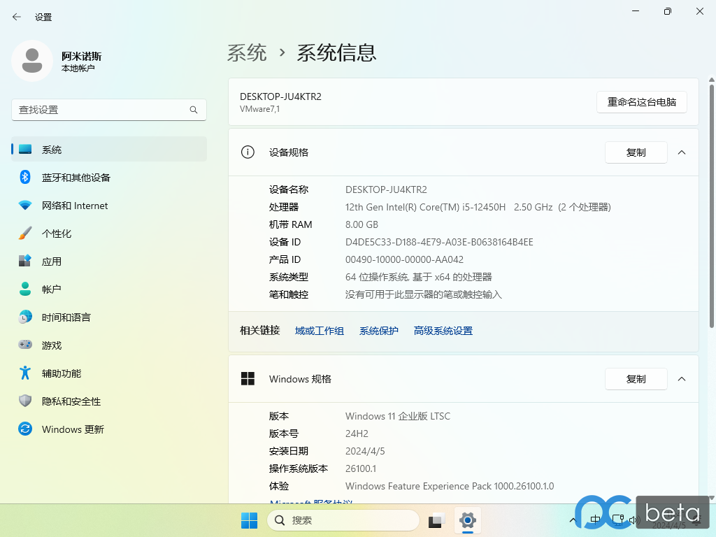 20240407-3 20240407-3