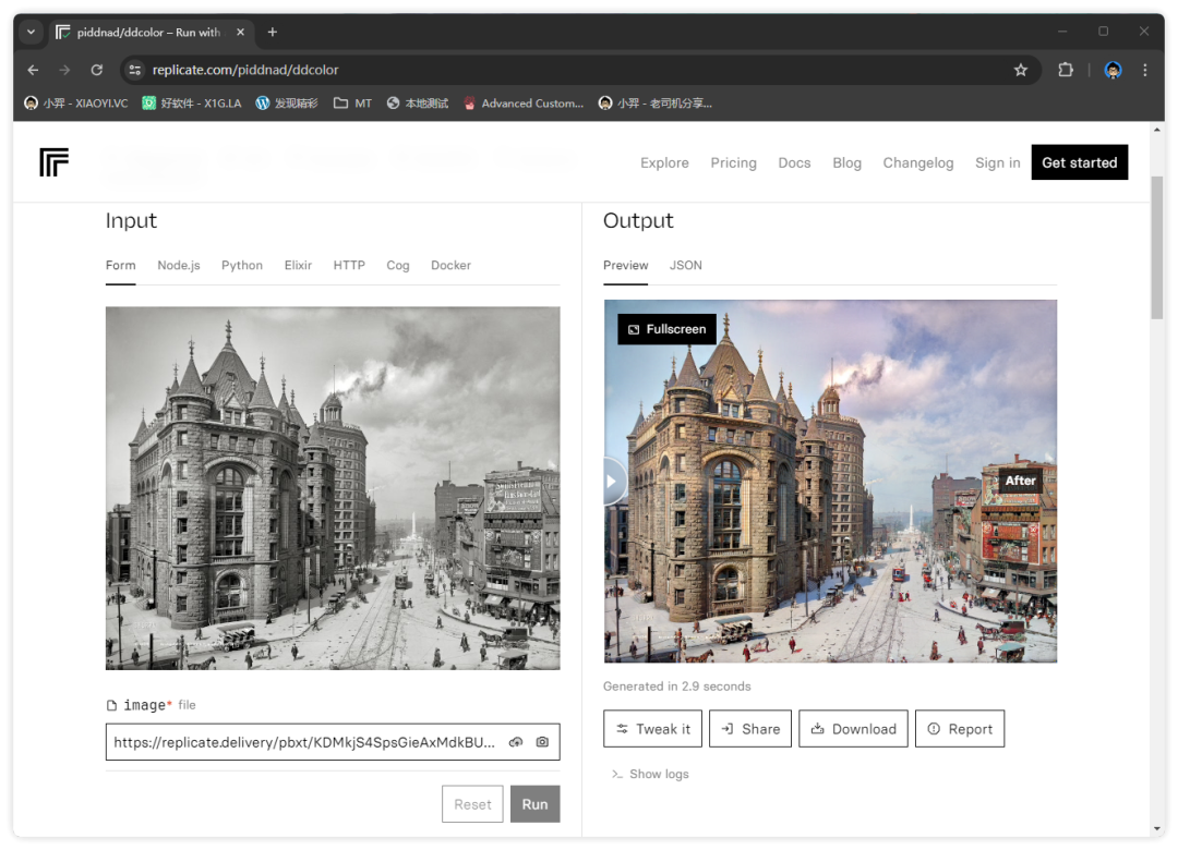 20240417-1 20240417-1