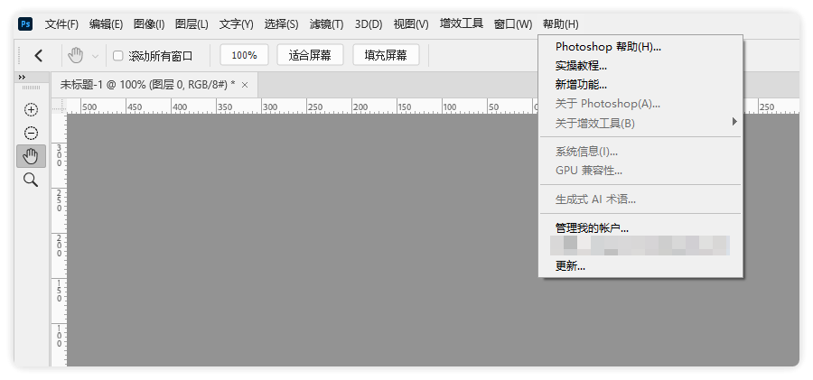 20240423-2 20240423-2